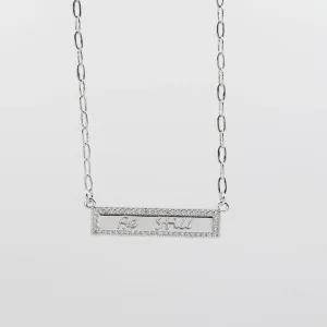 Be Still Silver Necklace I-36