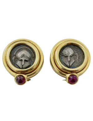 Bulgari Monete Ruby Gold Rare Ancient Silver Coin Earrings