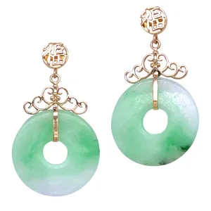 Jade Drop Earrings