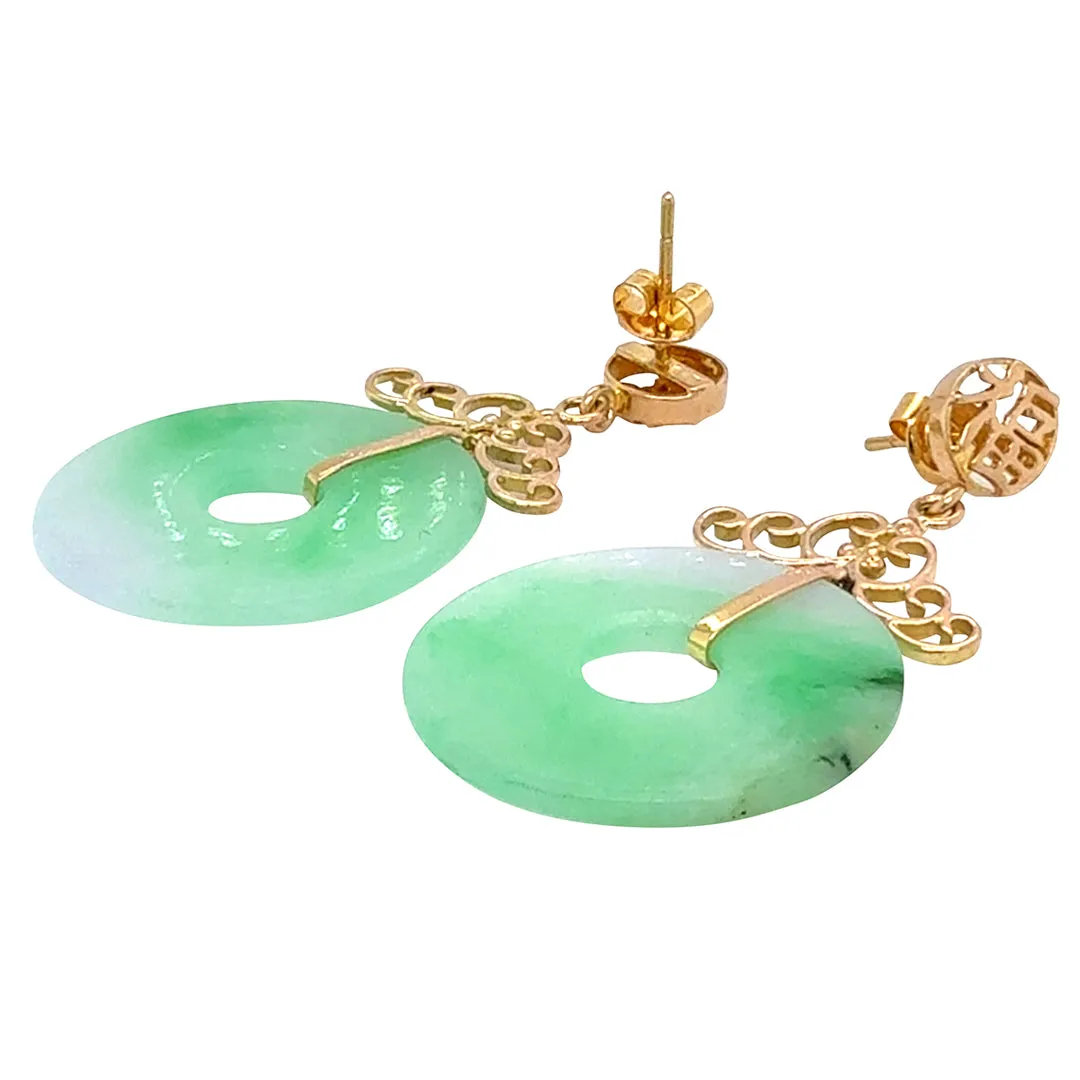 Jade Drop Earrings