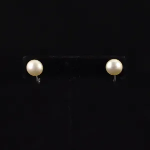 Simple Pearl Earrings