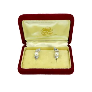 Solitaire Fuji Pearl Vintage Designer Akoya Saltwater Cultured Pearl Leaf Screwback Earrings Original Box- Sterling Silver