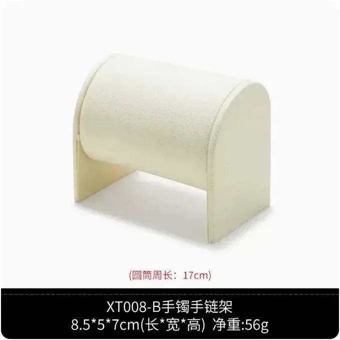 White microfiber jewelry display props, rings, necklaces, earrings, bracelets, counters, window jewelry display racks